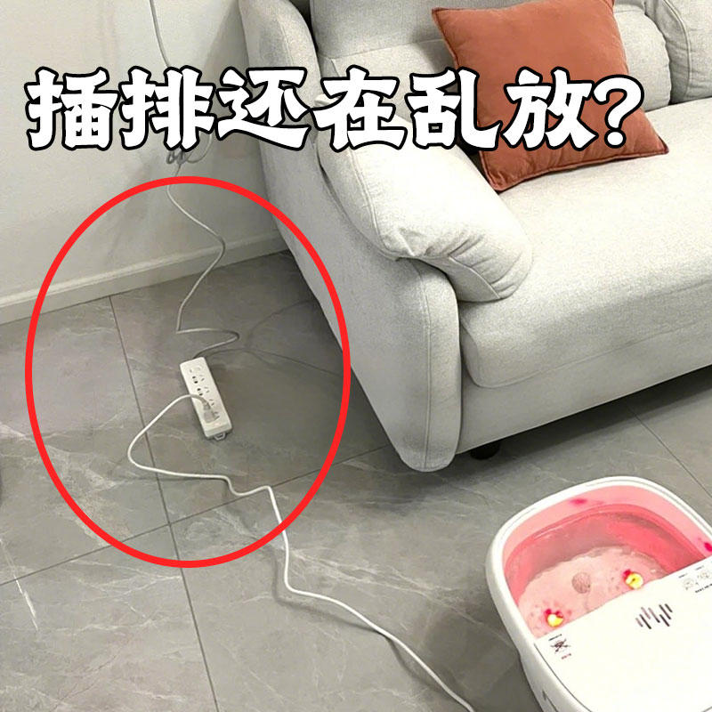 还在这么放?吸盘式排插固定器水波纹无痕透明插座文化创意餐具
