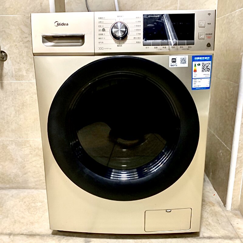 美的洗衣机10公斤全自动家用变频洗烘一体滚筒带烘干MD100S31WDG