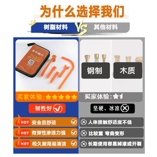 李华正骨锤疗工具中医整脊椎矫正锤击疗法捶锤正器械经络槌疗全套