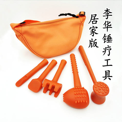 辽宁出版社发行李华撰写锤疗工具