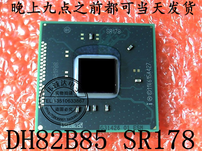 SR178 SR177 DH82B85 DH82H81 G31428 DH82Z87 SR176 SR13A全新 电子元器件市场 芯片 原图主图