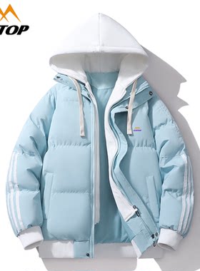 GERTOP德意山峰假两件连帽棉衣男女款加厚保暖防寒棉服外套7777