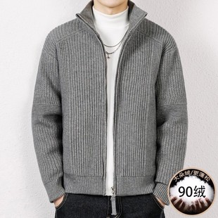 秋冬新款 P269 羽绒服群文件11.29 2025 零度