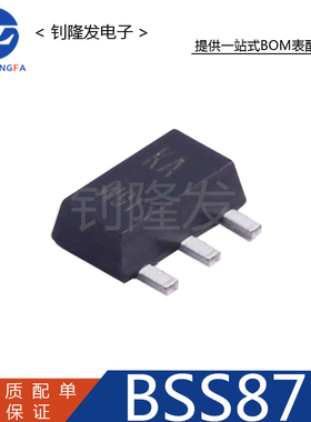 场效应管 BSS87,115 丝印KA BSS192,115 丝印KA 全新原装