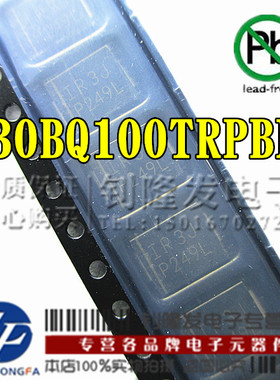 肖特基二极管 30BQ100TRPBF IR3J V3J  SMC/DO-214AB全系列专卖