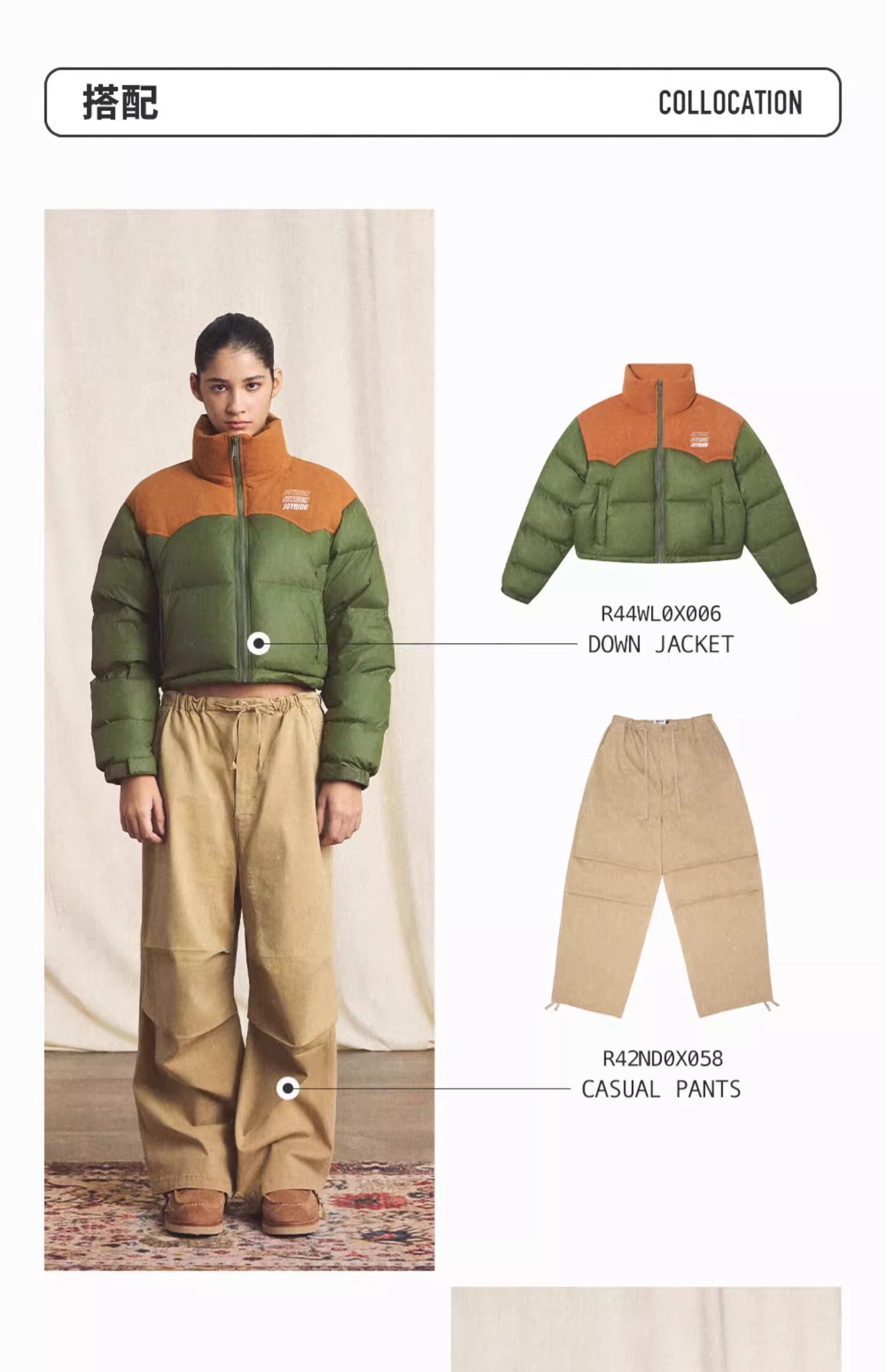 joyrich正品短款90鸭绒时尚保暖街头风女士羽绒服黑色绿色粉色