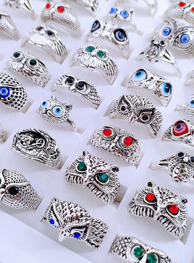 欧美复古风古银猫头鹰戒指多款式混装指环手饰品夜店嘻哈眼睛戒指