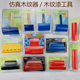 木纹工具艺术木纹漆刷树纹拉纹器 仿真橡胶木纹器套装 BONDWALL 包邮