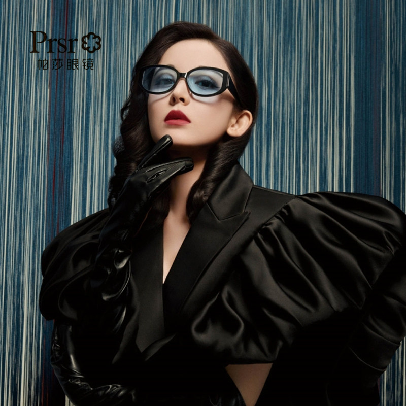 帕莎2021最新款娜扎同款潮流复古时尚防紫外线太阳眼镜