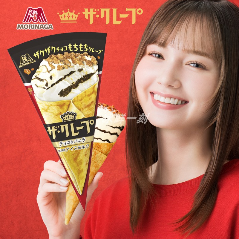 森永食品可丽饼冰激凌香草巧克力