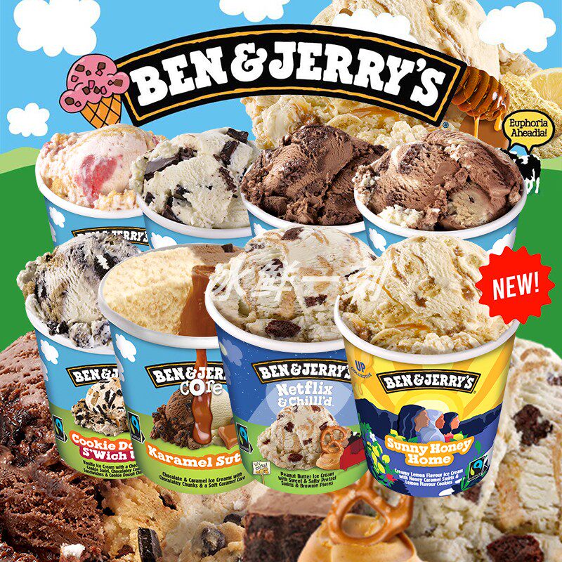 英国进口ben&jerry's本杰瑞冰淇淋巧克力布朗尼冰激凌曲奇冷饮