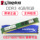 Kingston Kingston подлинная оперативная память ddr3 4g 8G 1600MH третьего поколения для настольных компьютеров bar hacker mini 0