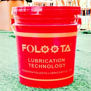 富洛丹挥发性冲剪油精密冲压油铜铝成型油快干加工拉伸油18L直营