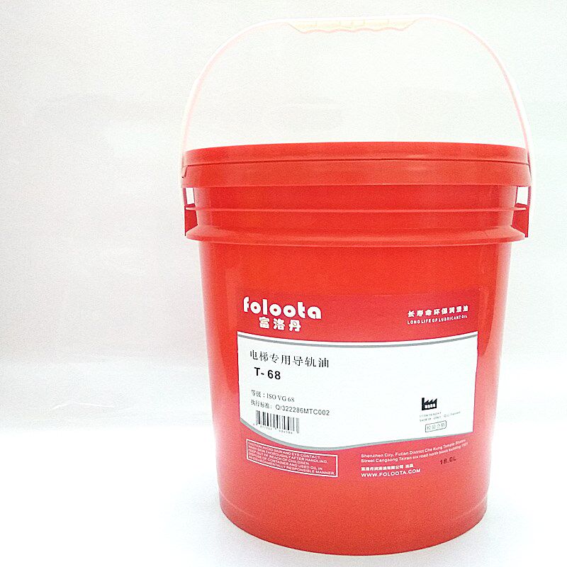 富洛丹电梯专用导轨油T32 4工业润滑油