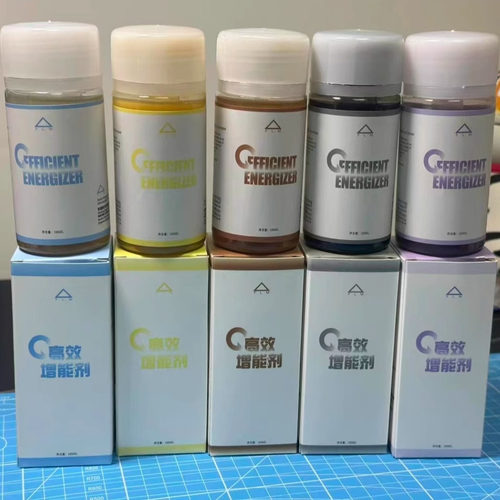FLM弗雷姆乒乓球专用膨胀油