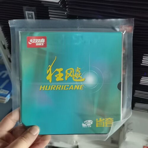 宏图红双喜狂飙3Neo尼奥省套胶皮