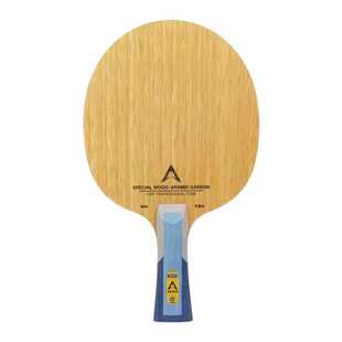 Loki雷神乒乓球拍底板W-81内置八一特制快攻型五层实木二层碳纤维