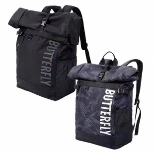 行货BTY 蝴蝶乒乓运动背包双肩包原装 正品 323休闲旅包 宏图