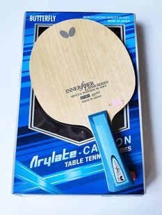 ALC ZLC 张怡宁alc乒乓球底板 LAYER 蝴蝶INNERFORCE