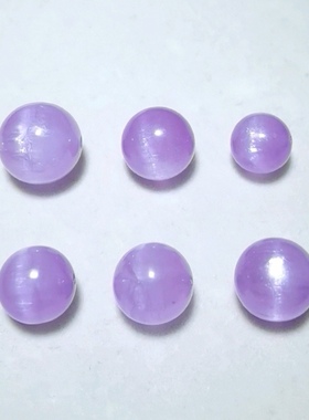 【收藏级】天然紫锂辉散珠猫眼薰衣草紫色多宝水晶手串手链隔珠