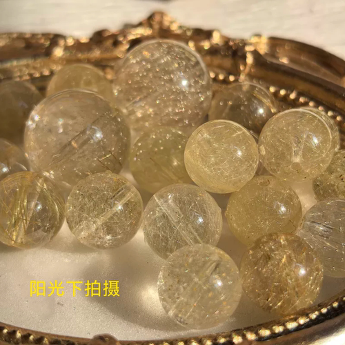 天然烟花维纳斯细满发金发晶单珠水晶散珠DIY设计款多宝手链配珠