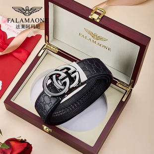 正品法莱阿玛尼男士真皮高档名牌皮带自动扣腰带奢侈品裤带礼盒装