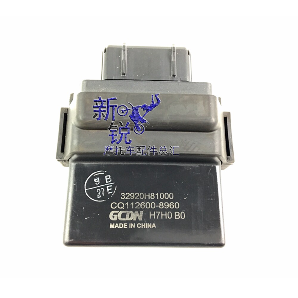 适用豪爵国四天玉UZ125T-E电喷点火器ECU电喷控制单元点火器  &nbsp;