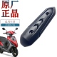适用豪爵摩托车灵迪HJ125T 18A18H 18G消声器防护盖排气管防烫板