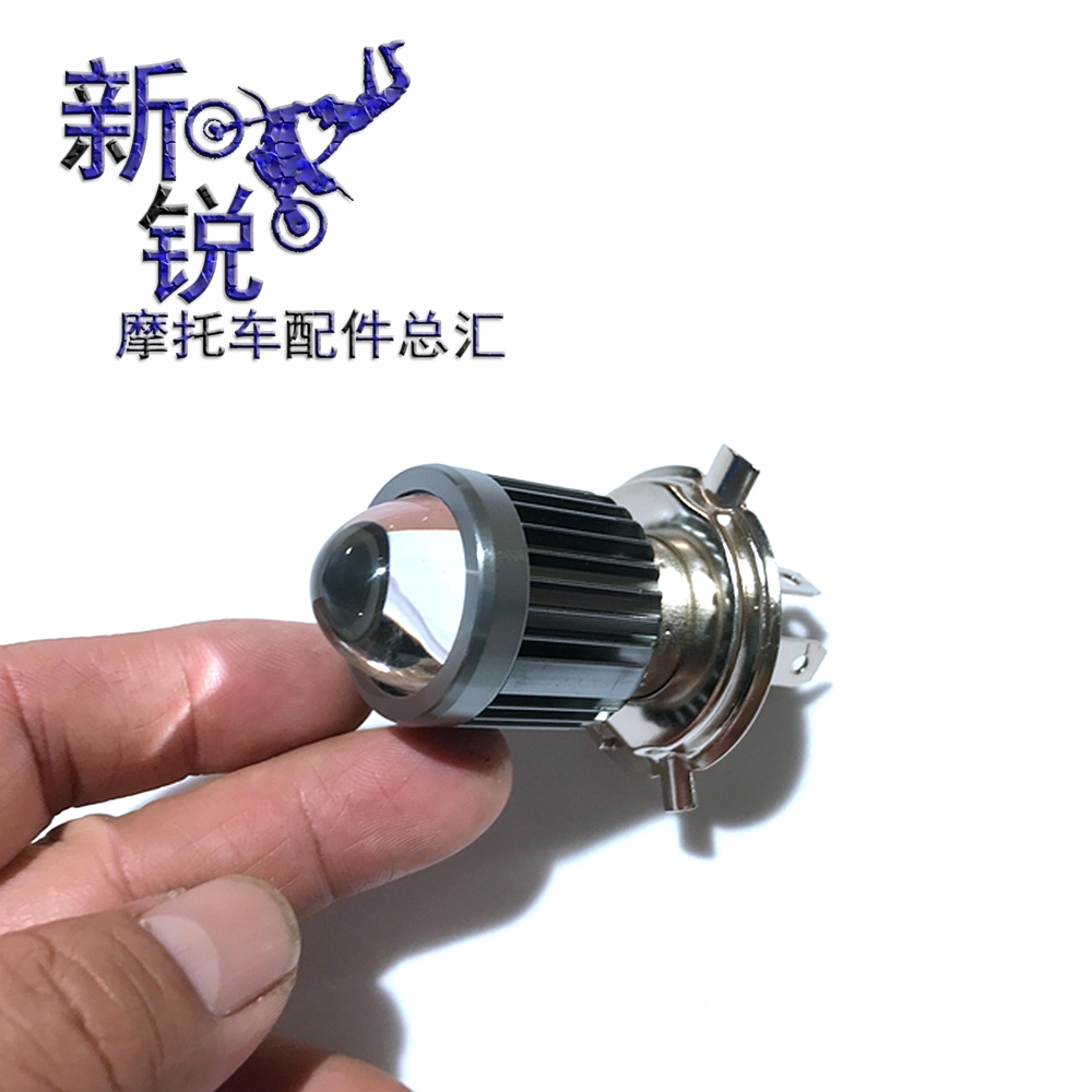 豪爵usr125大灯改装透镜灯泡