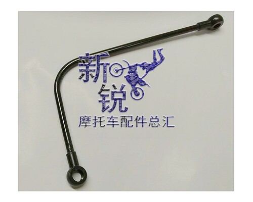 适用 福星HJ125T-2 海王星HS125T油管组成 机油管 缸头油管