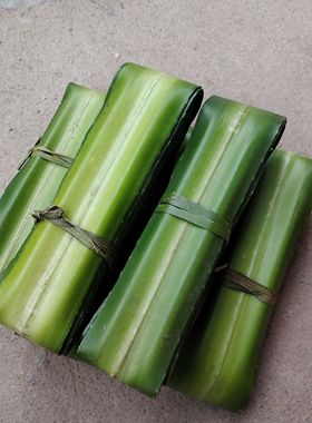新鲜粽叶勒古叶簕古叶露兜叶胶古叶交古叶织粽子鸭母粽