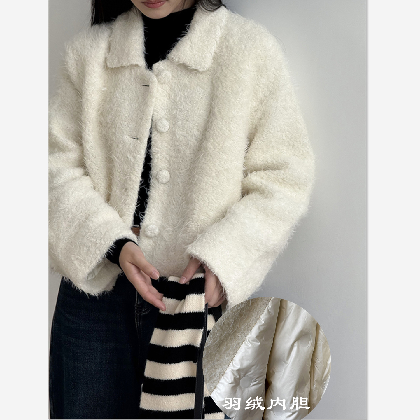 秋冬季90白鸭绒羽绒内胆小香风羊毛外套女气质翻领单排包扣羊羔毛