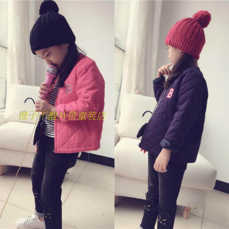 Blouson pour fille - Ref 2158281 Image 1