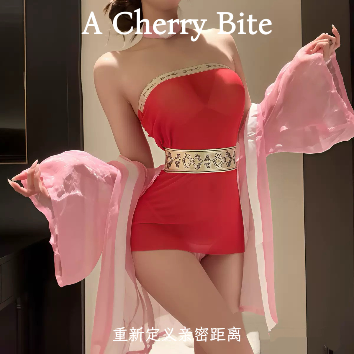 【樱桃陷阱】性感纯欲妲己汉服抹胸包臀裙cos制服古风魅惑qqny图片
