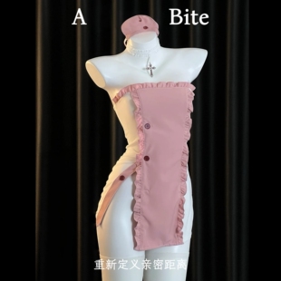 【心跳诊疗室】护士cos制服粉色荷叶边性感文胸套装角色扮演qqny