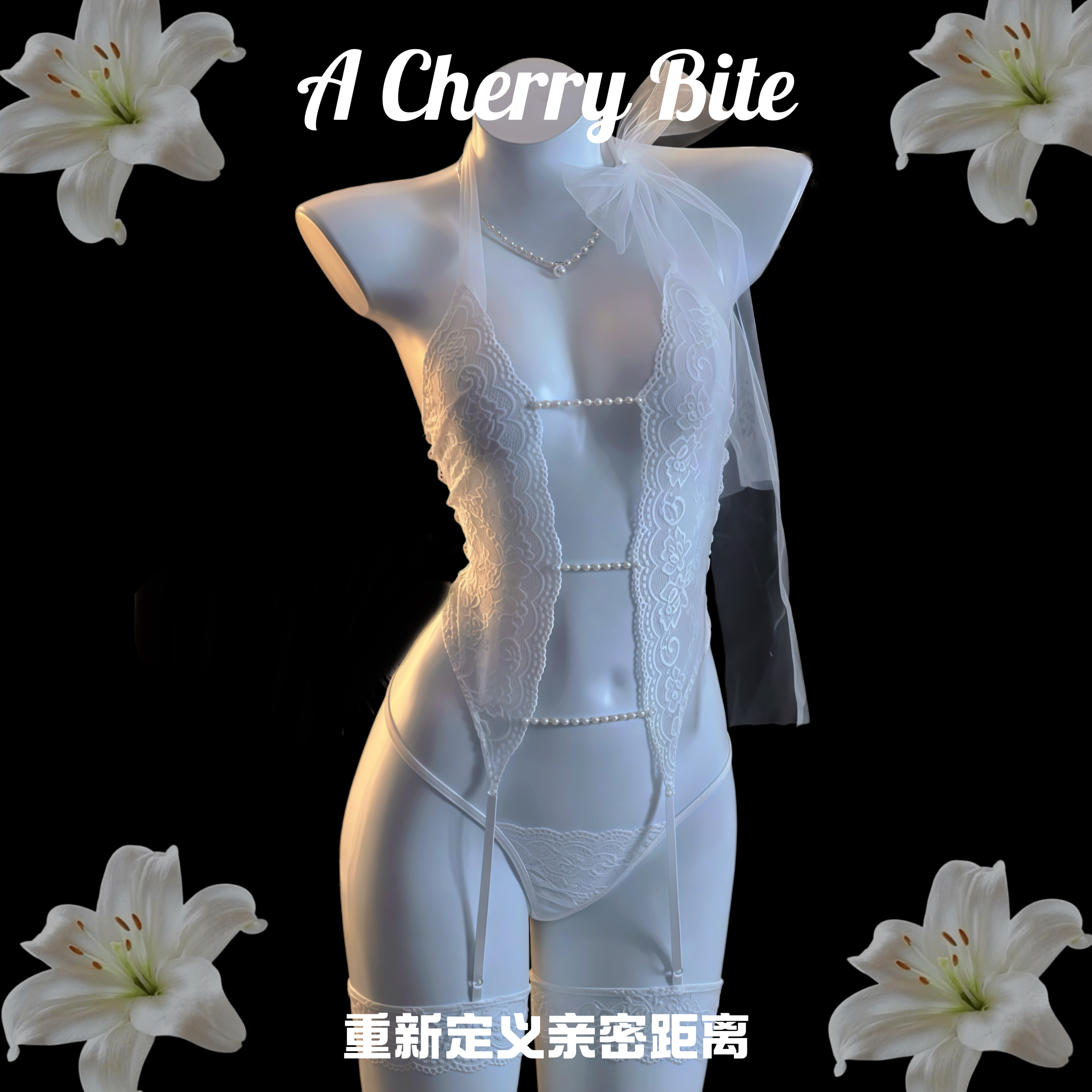 【樱桃慕斯】性感纯欲白色蕾丝挂脖马甲连体内衣吊袜带女透视文胸