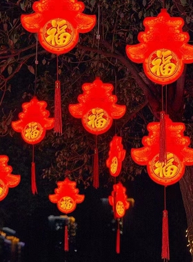 红色挂件灯发光灯节日灯会商业街景区古镇文旅景观树木装饰灯防雨