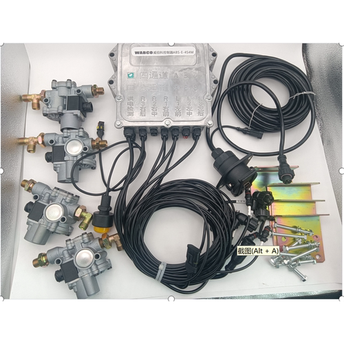 威伯科WABCO四通道六通道挂车ABS