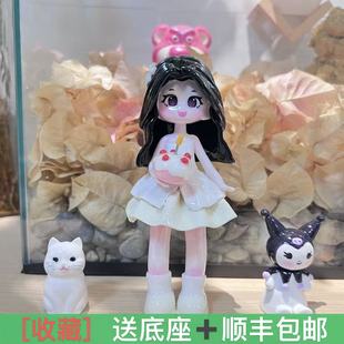 q版人像手办定制玩偶石塑粘土小人偶泥塑娃娃公仔毕业女生日礼物