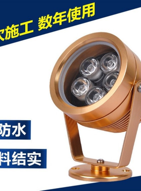 新款5w圆形投射灯车铝金色3W公园广场草坪照树灯景观led小射灯