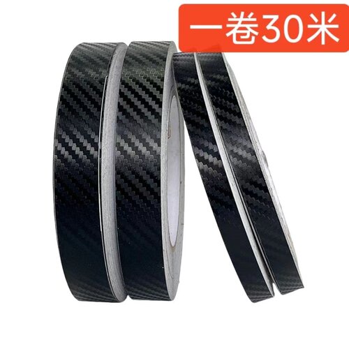 汽车改色膜碳纤维贴纸内饰中控车身饰条黑化哑光磨砂亮钢琴黑贴膜