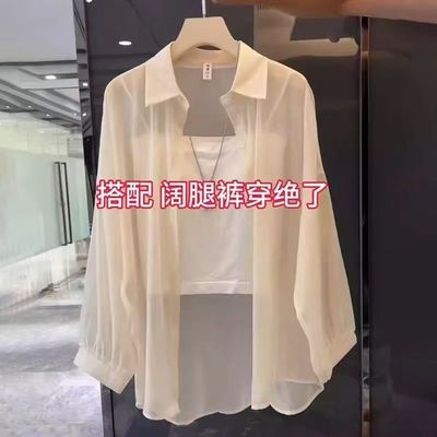 珠光砂冰丝防晒衣2025夏季外搭长袖薄款宽松跳舞上衣外套雪纺衬衫