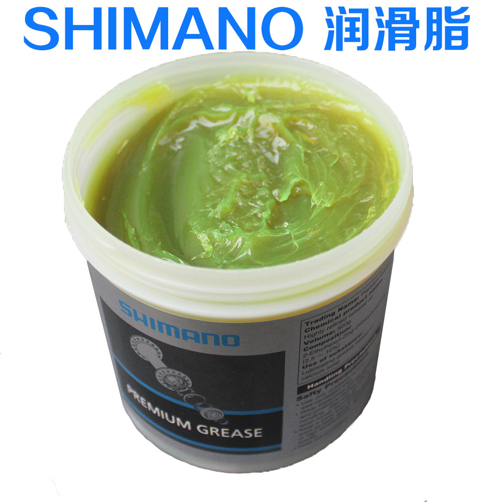 正品shimano 润滑油脂 PREMIUM GREASE  苹果酱3 50g 100g 德国产