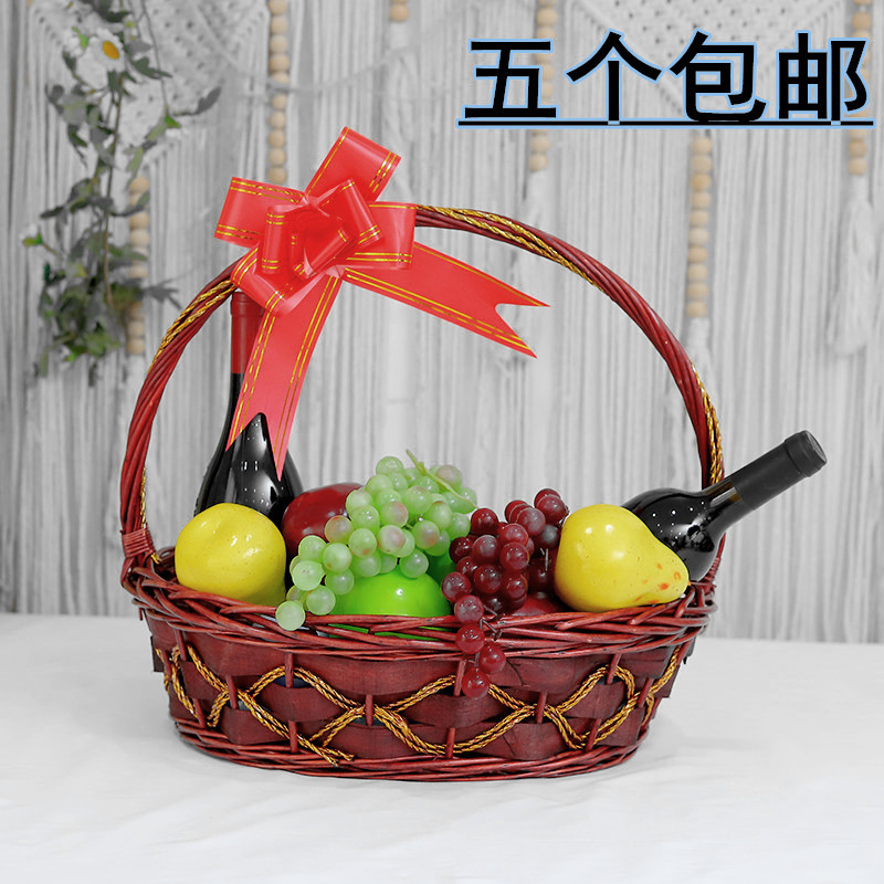 水果篮柳编手提礼品篮超市家居展示藤编花篮精品送礼篮子 果篮子