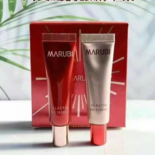 丸美眼霜第五代弹力蛋白眼精华素10g 去细纹紧致抗皱专柜 10g简装