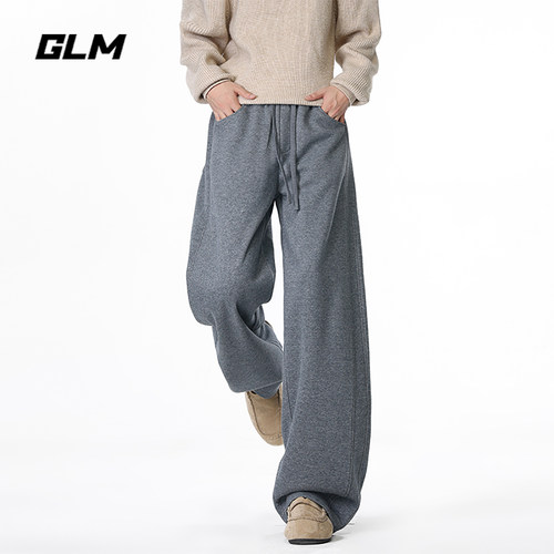 GLM美式街头复古纯色垂感阔腿运动裤男秋季潮牌宽松休闲卫裤长裤