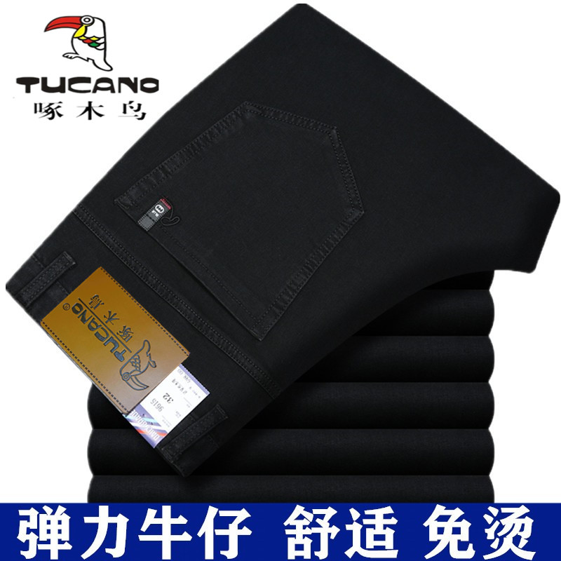 啄木鸟夏季薄款直筒弹力牛仔裤男