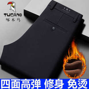 加绒加厚休闲裤 保暖男裤 男冬季 冬裤 子外穿 中年直筒西裤 啄木鸟男士