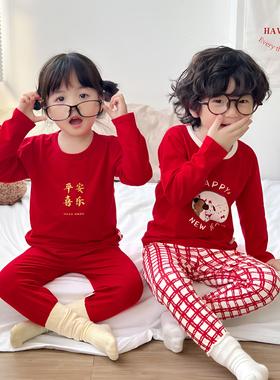 贺岁新年红色儿童纯棉莱卡内衣套装男童女童宝宝秋冬本命秋衣套装