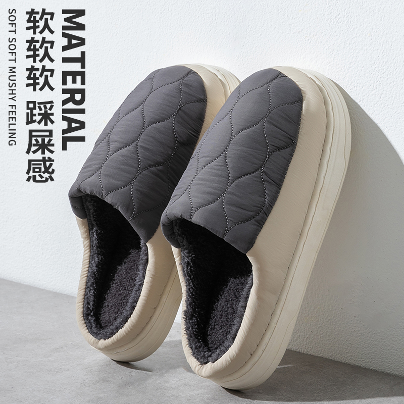 防水棉拖鞋男士秋冬季保暖室内家居外穿2024新款踩屎感棉拖鞋女士